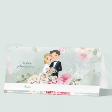 Place carduri / Plicuri de bani botez