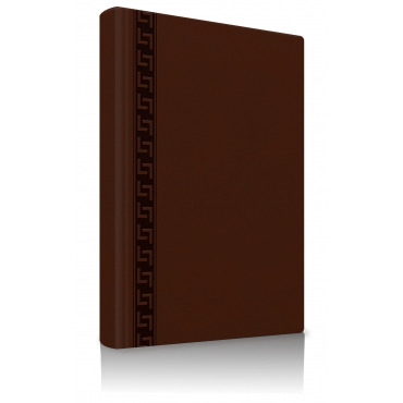 Agenda Herlitz A5 Standard nedatata