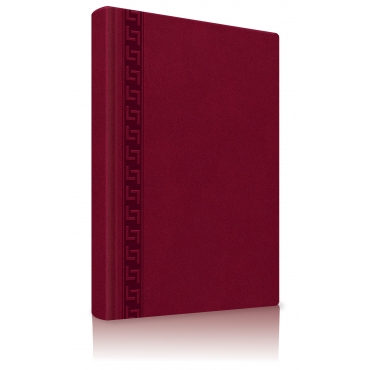 Agenda Herlitz A5 Standard nedatata