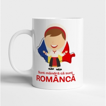 Cana alba simpla personalizata Mandra