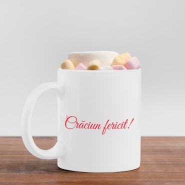 Cana personalizata Craciun cu fotografie 