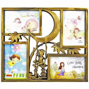 Rama foto colaj 4 poze Copil