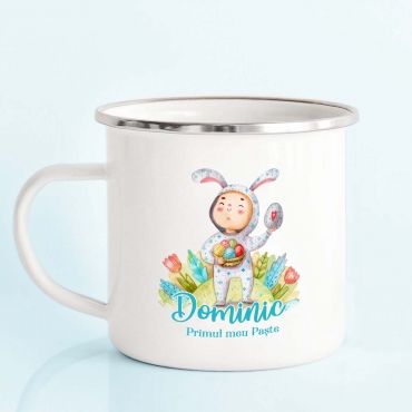 Cana emailata copii - Primul paste baietel