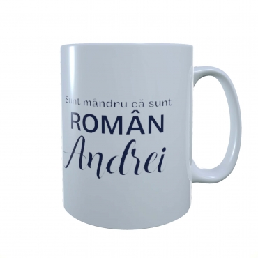 Cana personalizata alba - Sunt mandru,Romania, costum traditional