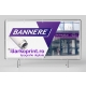 Banner PVC Blockout 460 gsm