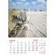 Calendar de perete Peisaje Anotimpuri 2024