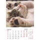 Calendar perete caini si pisici 2023