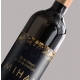 Vin personalizat cu nume