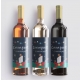 Vin personalizat cadou nasi