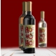 Vin cadou Craciun - Ho Ho Ho
