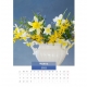 Calendar de perete -  Flori 2024