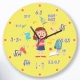 Ceas calcule pentru copii