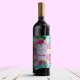 Vin personalizat Lalele