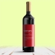 Vin personalizat WANGRY