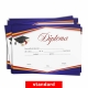 Diploma scolara- D016